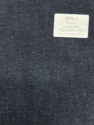 GPN-1 دينم