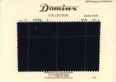 23720-1 ستاندرد GentlyCloth 100% صوف DOMINX Premium Collection أسود