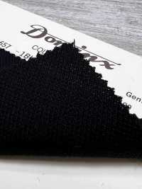 21657-1BK كلاسيكي Gently Cloth من صوف 100% DOMINX (Dominx) مجموعة بريميوم باللون الأسود[قماش] قماش كوزوري الصوفي (DOMINX) صور إضافية