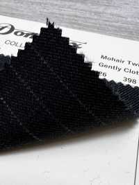 23722-3 قماش تويل موهير كلاسيكي Gently Cloth DOMINX مجموعة Premium رمادي داكن قماش كوزوري الصوفي (DOMINX) صور إضافية