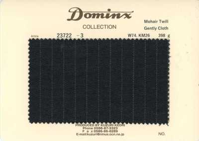 23722-3 قماش تويل موهير كلاسيكي Gently Cloth DOMINX مجموعة Premium رمادي داكن