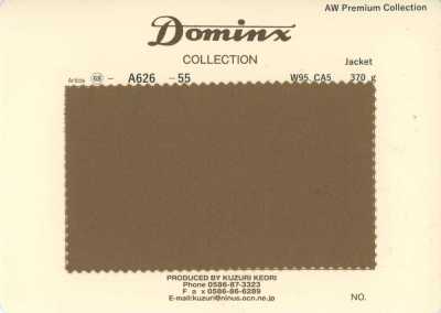 A626-55 جاكيت كلاسيكي 100% صوف DOMINX مجموعة بريميوم بني