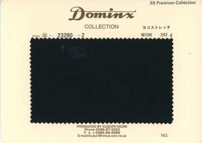 23280-2 مجموعة السراويل القياسية، تمدد أفقي، 100% صوف، DOMINX، المجموعة المميزة، أسود