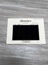 23977-2 موهير صغار الماعز القياسي DOMINX مجموعة فاخرة شريط عريض فحمي[قماش] قماش كوزوري الصوفي (DOMINX) صور إضافية