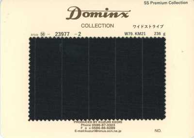 23977-2 موهير صغار الماعز القياسي DOMINX مجموعة فاخرة شريط عريض فحمي