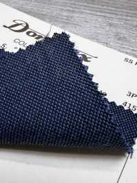4901-5 موهير صغير كلاسيكي 3PLY DOMINX Premium Collection أزرق[قماش] قماش كوزوري الصوفي (DOMINX) صور إضافية