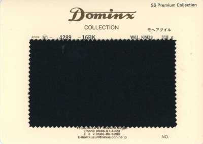 4289-16BK تويل موهير قياسي موهير صغير DOMINX مجموعة فاخرة فحمي