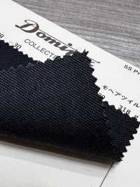 4289-30 تويل موهير قياسي من Kid Mohair، مجموعة DOMINX Premium Collection، فحمي[قماش] قماش كوزوري الصوفي (DOMINX) صور إضافية