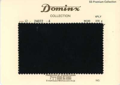 24072-4 موهير صغير 4PLY القياسي DOMINX مجموعة بريميوم