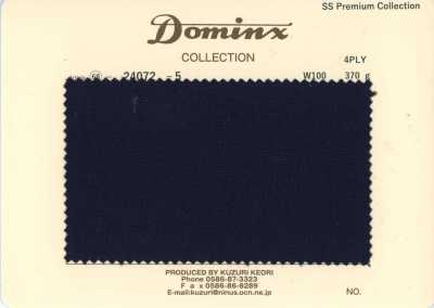 24072-5 موهير كيد Core رباعي الطبقات DOMINX (Dominks) مجموعة مميزة