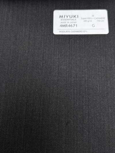 4MR4671 26AW Super100's × CASHIMERE مخطط بني داكن