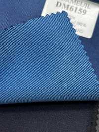 DM6159 DORMEUIL QUEEN Super100's أزرق سادة[قماش] HOSOI SYOJI صور إضافية