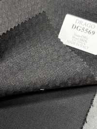 DG5569 DRAGO Super130's هاوندستوث رمادي فحمي[قماش] HOSOI SYOJI صور إضافية