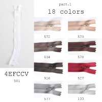 4EFCCV سحاب منحني YKK صور إضافية