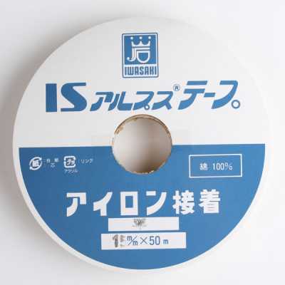 IS-ST Alps Tape (مستقيم)
