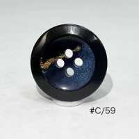 クリオ أزرار بوليستر للبدلات والجاكيتات [أوتليت] Koutoku Button صور إضافية